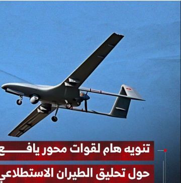 تدريبات لفصائل إماراتية على الطيران المسير جنوبي اليمن مع تلقيها أول دفعة