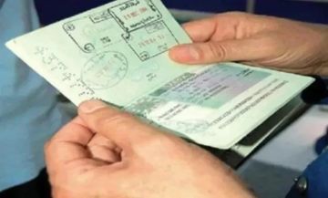 هل يمكن إضافة القصر (الأطفال دون سن 18) في جواز أحد الوالدين باليمن؟