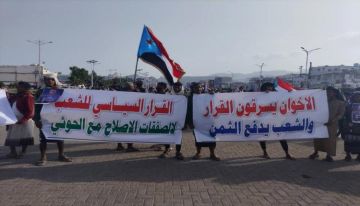 أبناء الجنوب يوجهون رسالة للمجتمع الدولي ويتهمون الإخوان بالوقوف خلف الإرهاب