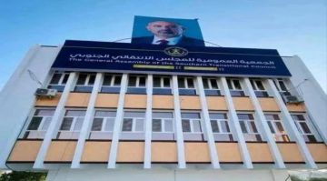 العاصمة عدن.. إغلاق الجمعية العمومية استهداف الإرادة الجنوبية العاصمة عدن.. إغلاق الجمعية العمومية استهداف الإرادة الجنوبية