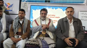 بدء دورة حول العمل التنموي المتكامل لقيادات السلطة المحلية بالبيضاء