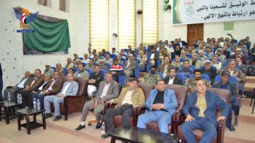 وزارة الكهرباء والطاقة والمياه تحيي الذكرى السنوية للشهيد الرئيس الصماد