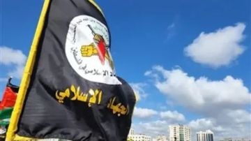  الجهاد الإسلامي و جبهة التحرير تدخل على خط أزمة فنزويلا أمريكا