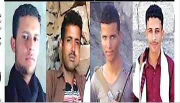 الحوثيون يسلمون جثامين 4 أبطال من عهامة بعد تصفيتهم في الأسر
