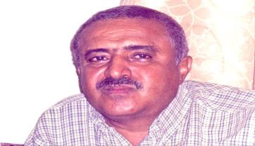 اليوم 13 يناير ...ذكرى وفاة ابرز الشخصيات العدنية اليوم 13 يناير ...ذكرى وفاة ابرز الشخصيات العدنية