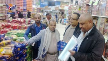 تعز.. تدشين حملة للرقابة على الأسواق والمحال التجارية والمخابز