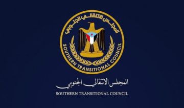 أمانة الانتقالي تدعو الجماهير للاحتشاد بعدن تأييدا للإعلان الدستوري أمانة الانتقالي تدعو الجماهير للاحتشاد بعدن تأييدا للإعلان الدستوري