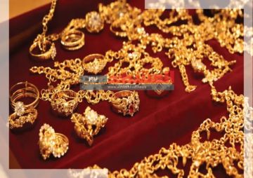 سعر الذهب عيار 21 في مصر اليوم السبت 3 يناير 2026 سعر الذهب عيار 21 في مصر اليوم السبت 3 يناير 2026