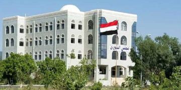 مجلس الشورى ينعي عضو المجلس الشيخ حسن حمود غثاية