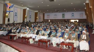 ندوة ثقافية بصنعاء عن مشروع شهيد القرآن لمؤسسة الشهيد زيد مصلح ندوة ثقافية بصنعاء عن مشروع شهيد القرآن لمؤسسة الشهيد زيد مصلح