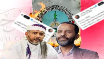 الجنوبيون يرفضون شراكة الإخوان في الحكومة ومجلس القيادة الجنوبيون يرفضون شراكة الإخوان في الحكومة ومجلس القيادة