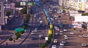 عدن مسؤولية الأمن الجماعي وحصن الاستقرار الوطني