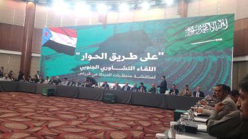 لقاء تشاوري في الرياض يجمع ممثلين عن التيار المطالب بانفصال جنوب اليمن لقاء تشاوري في الرياض يجمع ممثلين عن التيار المطالب بانفصال جنوب اليمن