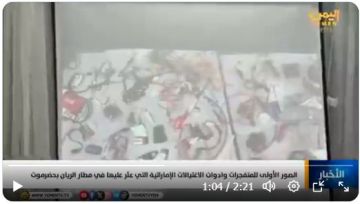 أسوأ من صيدنايا.. فتح سجون سرية للإمارات شرقي اليمن مع ترتيب ملاحقتها دوليا