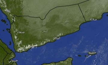 الأرصاد تتوقع أجواء باردة إلى شديدة البرودة وتحذر من الصقيع واضطراب البحر خلال الـ24 ساعة القادمة الأرصاد تتوقع أجواء باردة إلى شديدة البرودة وتحذر من الصقيع واضطراب البحر خلال الـ24 ساعة القادمة