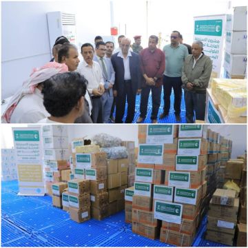 مركز الملك سلمان يسلم وزارة الصحة بوادي وساحل حضرموت مستلزمات طبية لرفع مستوى الجاهزية لمكافحة الكوليرا