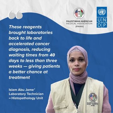 الأمم المتحدة: ارتفاع مخاطر السرطان في غزة بسبب نقص الإمدادات المختبرية