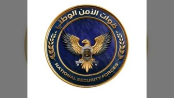 بعد إزالة علم الانفصال.. بدء صرف رواتب قوات الأمن الوطني لشهر يناير عبر بنك القطيبي الإسلامي بعد إزالة علم الانفصال.. بدء صرف رواتب قوات الأمن الوطني لشهر يناير عبر بنك القطيبي الإسلامي