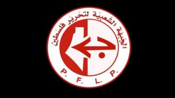 الشعبية : تجريف مقرات الأونروا في القدس المحتلة تصعيد صهيوني فاشي الشعبية : تجريف مقرات الأونروا في القدس المحتلة تصعيد صهيوني فاشي