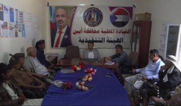 انتقالي أبين: قرارات العليمي الأحادية إعلان حرب على شعب الجنوب