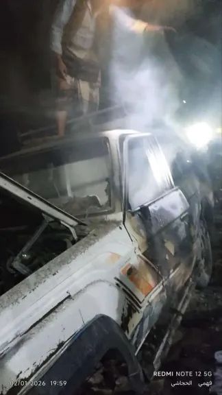 حريق مروع يلتهم سيارة وسط سوق سرار بأبين دون تسجيل إصابات حريق مروع يلتهم سيارة وسط سوق سرار بأبين دون تسجيل إصابات