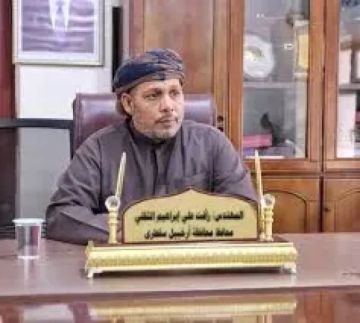 وأخيرا.. السلطة المحلية في سقطرى تعلن الولاء للجمهورية اليمنية بعد طرد الإمارات