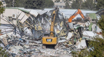 11 دولة غربية تندد بهدم الاحتلال مقر أونروا في القدس 11 دولة غربية تندد بهدم الاحتلال مقر أونروا في القدس