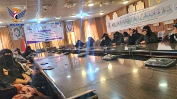 القطاع النسائي بوزارة الشؤون الاجتماعية يحيي سنوية الشهيد الصماد