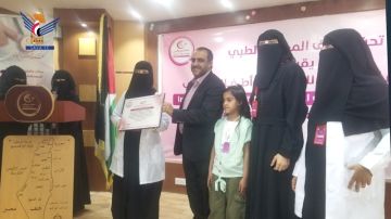 انعقاد ورشة علمية بصنعاءحول الحقن الصناعي