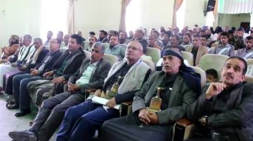 فعالية للشؤون الاجتماعية والمسالخ في إب بسنوية شهيد القرآن والشهيد الرئيس الصماد فعالية للشؤون الاجتماعية والمسالخ في إب بسنوية شهيد القرآن والشهيد الرئيس الصماد