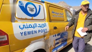 فرع البريد في الضالع يستأنف استقبال الطرود والرسائل