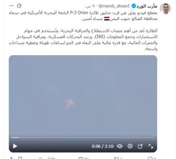 فزعات أمريكية جوية مع الإمارات في مأرب والسعودية بالضالع