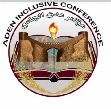 مؤتمر عدن الجامع يدين منع أعضاء الجمعية الوطنية من دخول المقر مؤتمر عدن الجامع يدين منع أعضاء الجمعية الوطنية من دخول المقر