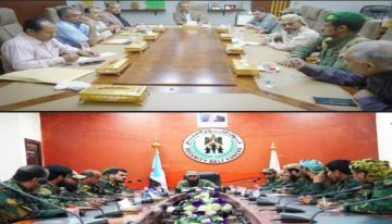 استتباب الأمن في عدن وجاهزية الأجهزة الأمنية لمواجهة أي تهديد استتباب الأمن في عدن وجاهزية الأجهزة الأمنية لمواجهة أي تهديد