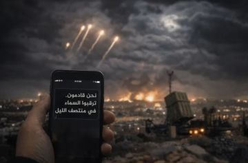 رسائل للمستوطنين: نحن قادمون انظروا للسماء عند منتصف الليل