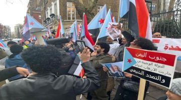  من قلب العاصمة البريطانية.. إرادة الجنوب لا تنكسر 