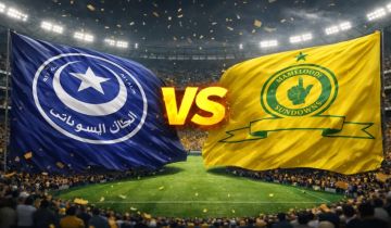 بث مباشر بجودة عالية مشاهدة مباراة الهلال السوداني ضد صن داونز في دوري أبطال أفريقيا يلا شوت بلس