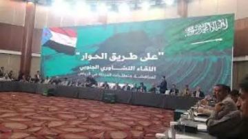 حقيقة نقل الحوار الجنوبي الجنوبي من الرياض إلى عدن والمكلا
