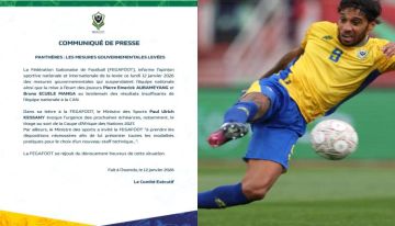 خوفاً من عقوبات الفيفا.. الجابون تتراجع عن طرد أوباميانج