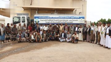 فريق تنموي من صعدة ومأرب يطلع على تجارب الجمعيات التعاونية بالحديدة فريق تنموي من صعدة ومأرب يطلع على تجارب الجمعيات التعاونية بالحديدة