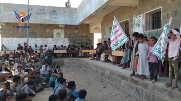 فعاليات ثقافية ووقفات في مديريات المحويت بالذكرى السنوية للشهيد القائد فعاليات ثقافية ووقفات في مديريات المحويت بالذكرى السنوية للشهيد القائد