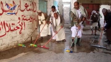 مكتب هيئة الأوقاف بالضالع يدشن حملة أن طهرا بيتي استقبالا لشهر رمضان مكتب هيئة الأوقاف بالضالع يدشن حملة أن طهرا بيتي استقبالا لشهر رمضان