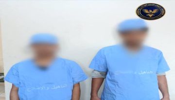 الأمن الوطني يقبض على أثنين متهمين بترويج المخدرات في عدن الأمن الوطني يقبض على أثنين متهمين بترويج المخدرات في عدن