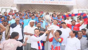 سيئون بطلا لأندية حضرموت الوادي والاتفاق وصيفا لبطولة كاس حضرموت للناشئين