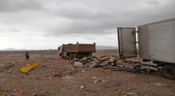 عدن.. إتلاف 9000 عبوة جبن فاسدة في المنصورة