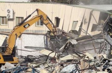 مصر تدين هدم القوات الإسرائيلية مقرا للأونروا في القدس مصر تدين هدم القوات الإسرائيلية مقرا للأونروا في القدس