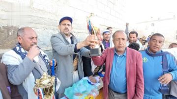 اختتام بطولة الشهيد المولد لكرة القدم في صنعاء