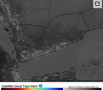 الأرصاد يتوقع أجواء باردة إلى شديدة البرودة خلال الـ24 ساعة القادمة مع تحذيرات من الصقيع واضطراب البحر