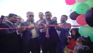 افتتاح مركز البابطين الصحي بحي الشرطة بمدينة عتق