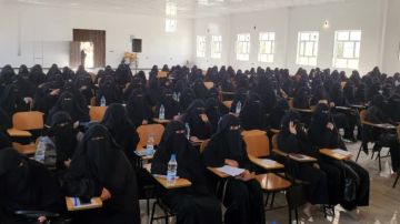 الهيئة النسائية في أمانة العاصمة تدشن التهيئة الرمضانية للعام1447هـ